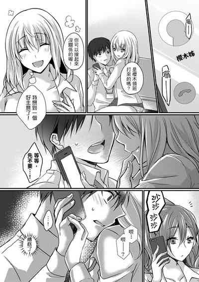 第100页图