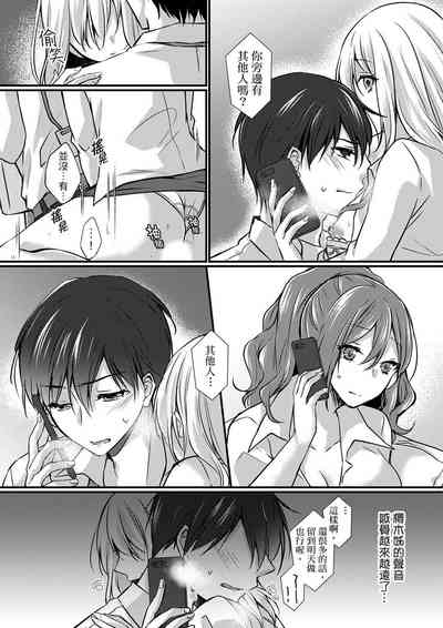 第104页图