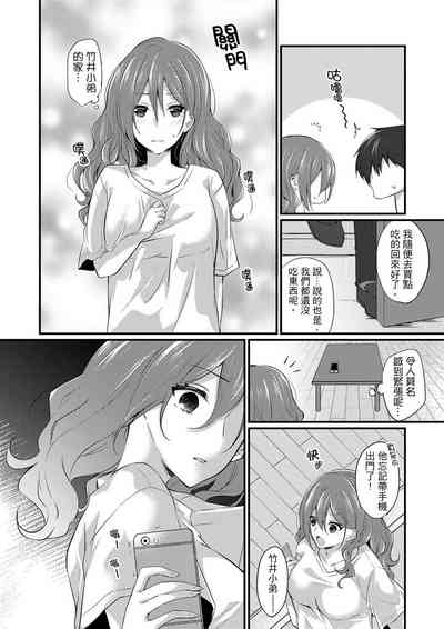 第144页图