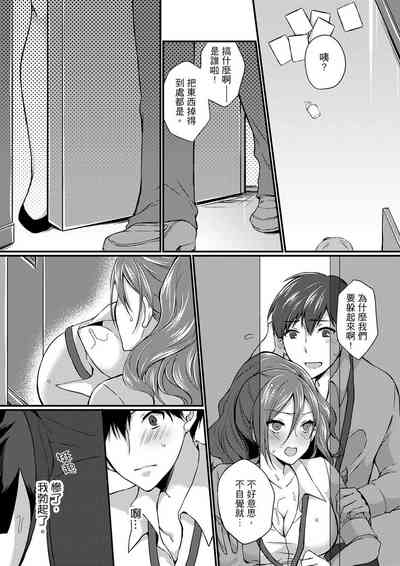 第28页图