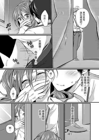 第32页图