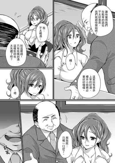 第44页图
