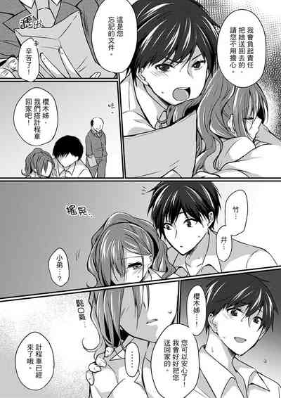 第56页图