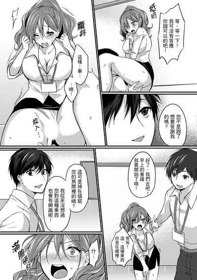 第60页图