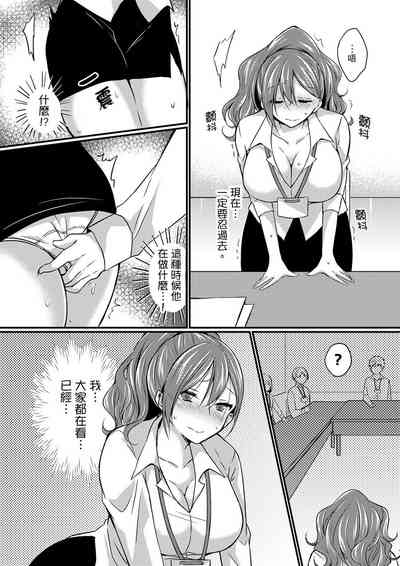 第64页图