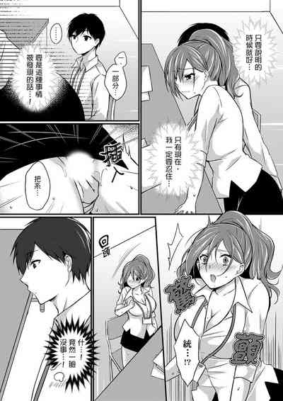 第68页图