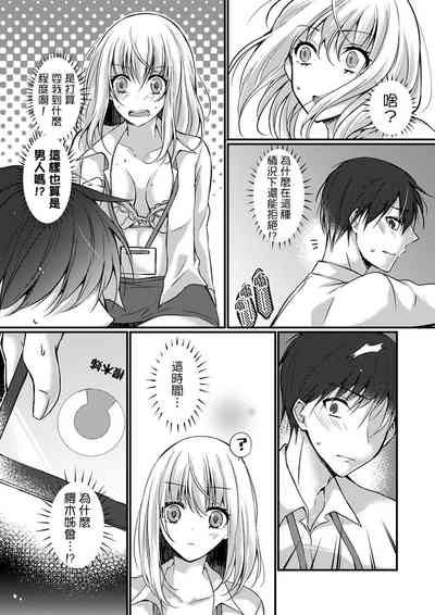 第96页图