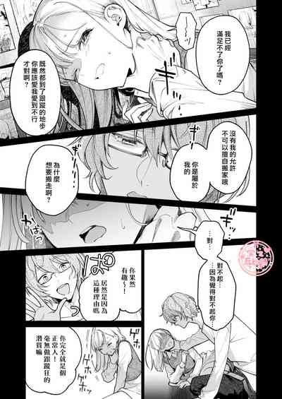 第28頁圖