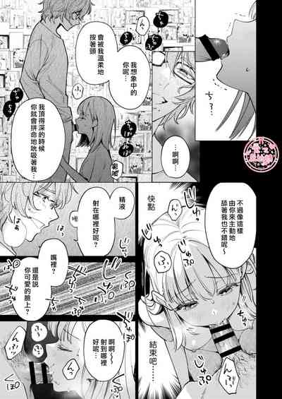 第36頁圖