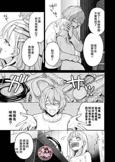第44頁圖