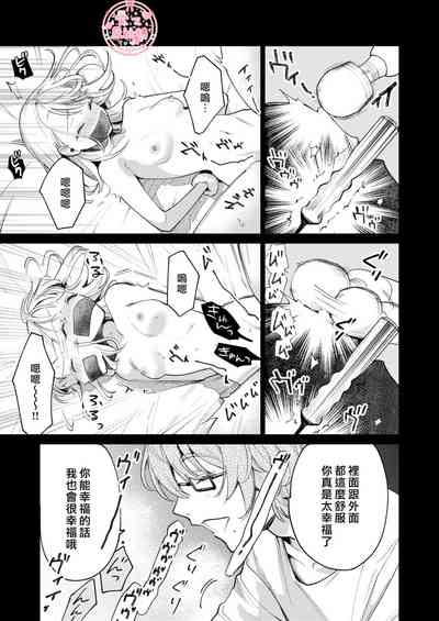 第52頁圖