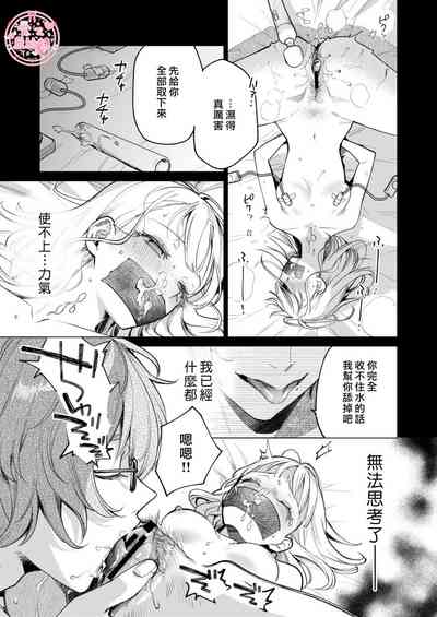 第56頁圖