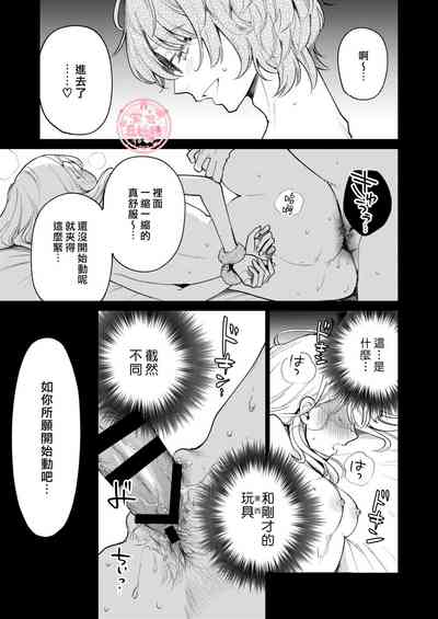 第64頁圖