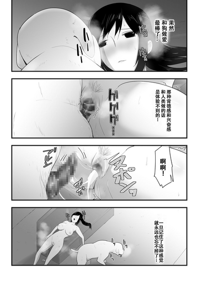 第20頁圖
