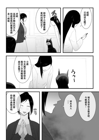 第24頁圖