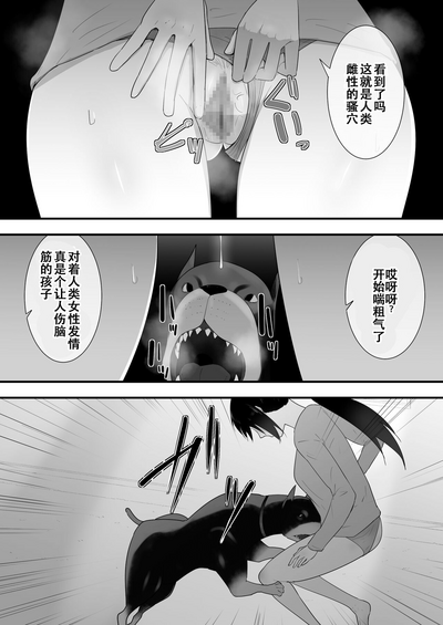 第32頁圖