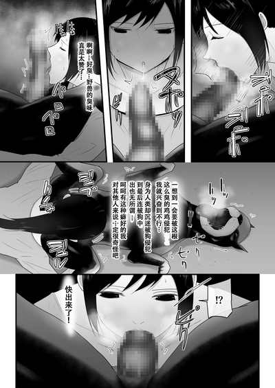 第36頁圖