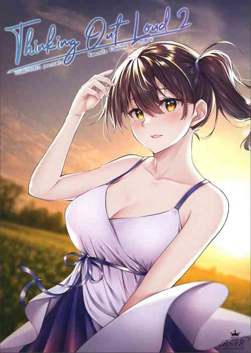 Thinking Out Loud 2圖