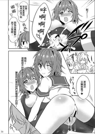 第16页图