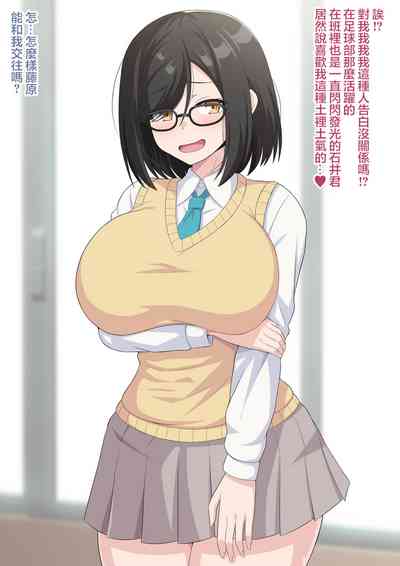 第4頁圖