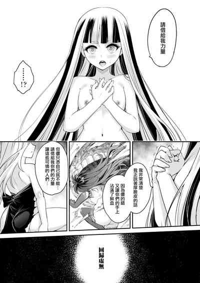 第28頁圖