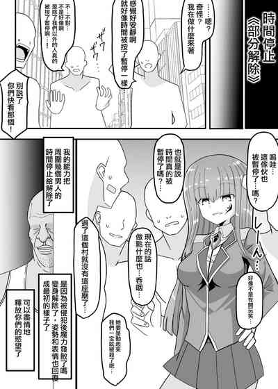 第20頁圖