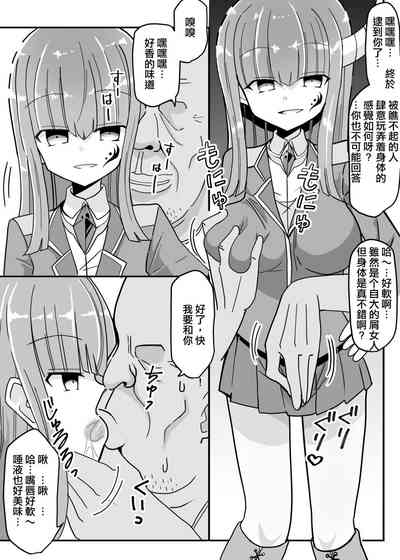 第4頁圖