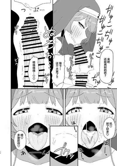 第16頁圖