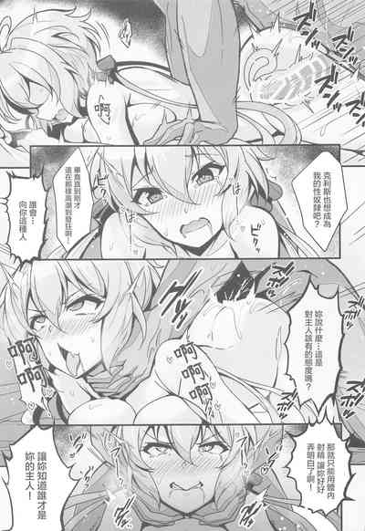 第24頁圖