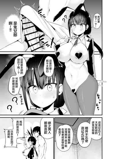 第28頁圖