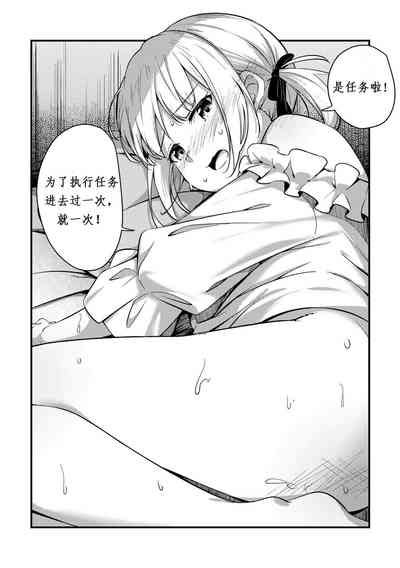 第16页图