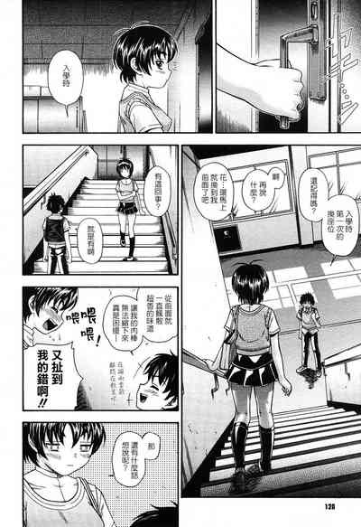 第100页图