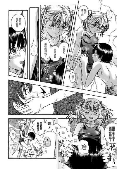 第136页图