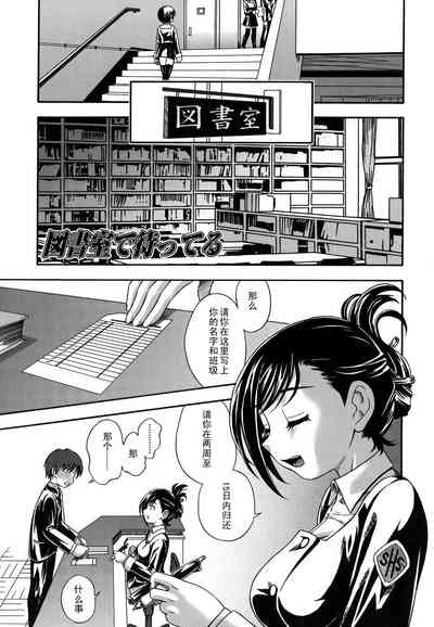 第172页图