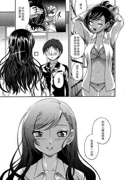 第176页图