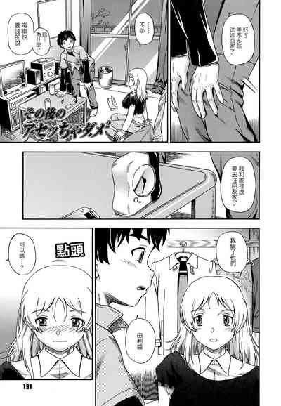 第192页图