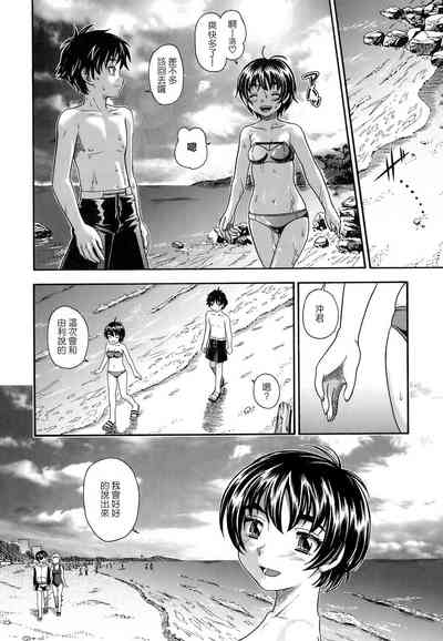 第72页图