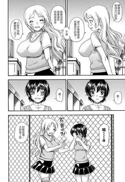 第80页图