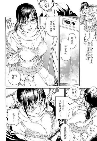 第104頁圖