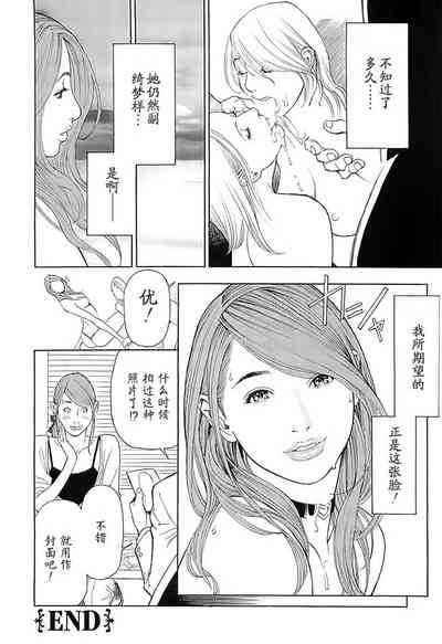 第132頁圖