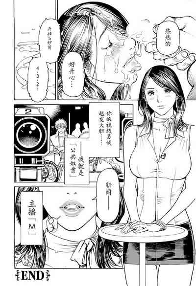 第164頁圖