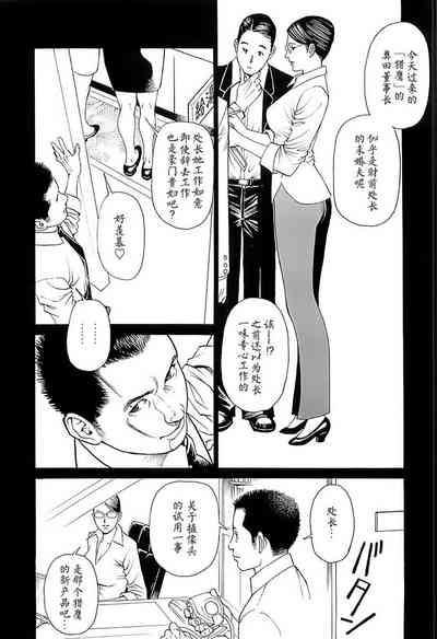 第28頁圖