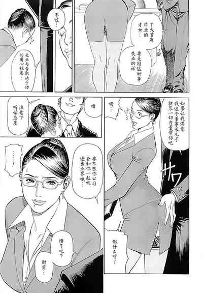 第32頁圖
