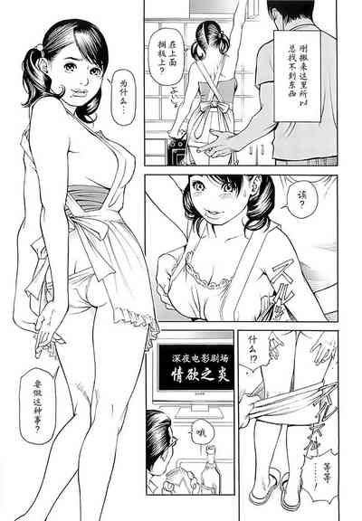 第72頁圖