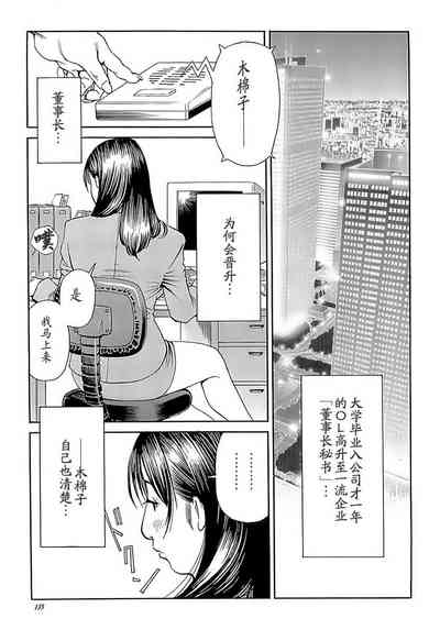 第80頁圖