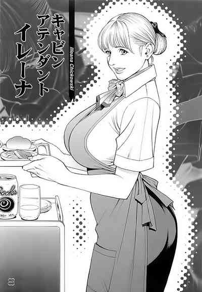第8頁圖