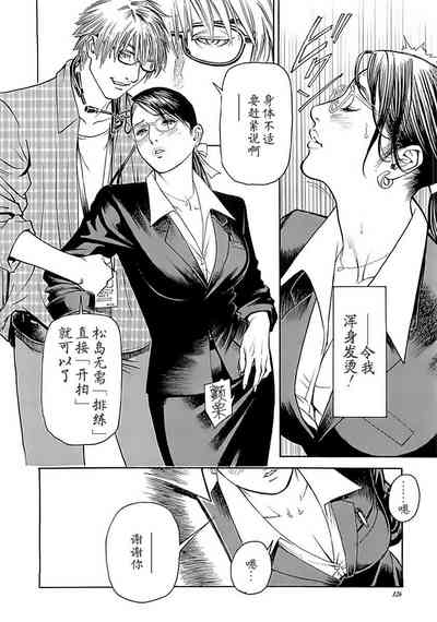第96頁圖