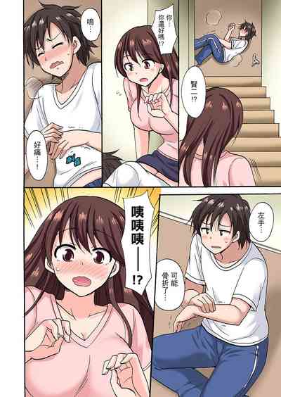 第116頁圖