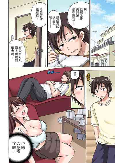 第140頁圖