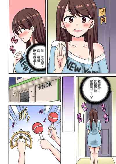 第160頁圖